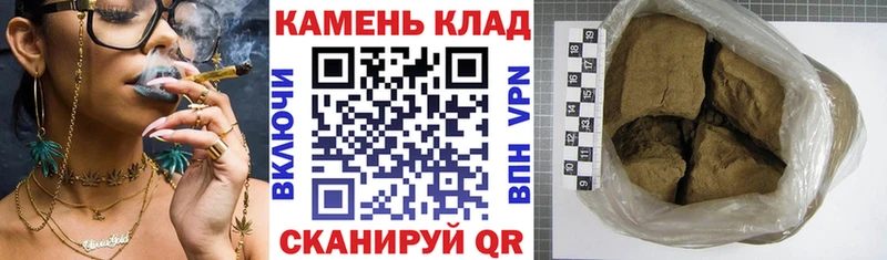ГАШИШ Изолятор Нахабино