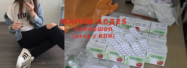 2c-b Пестово
