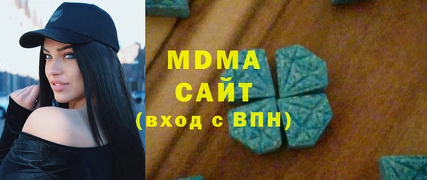 винт Переславль-Залесский