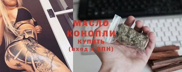 2c-b Пестово