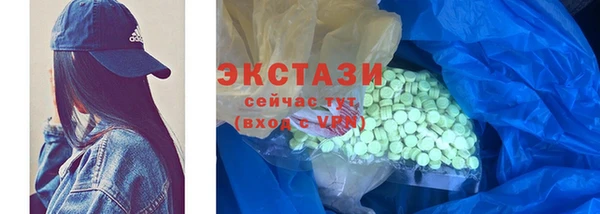 mdpv Пересвет