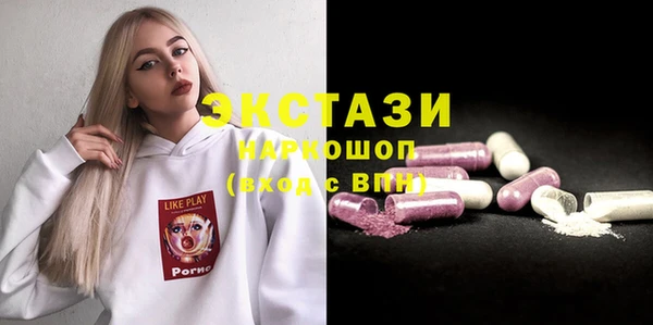 винт Переславль-Залесский