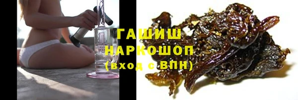 винт Переславль-Залесский