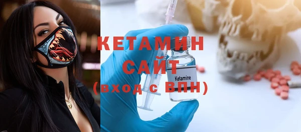 кокаин Великий Новгород