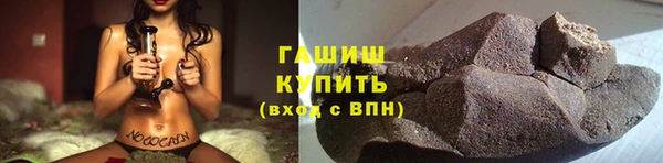 не бодяженный Сосновка