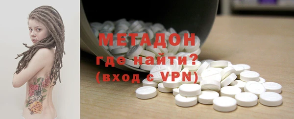 2c-b Пестово