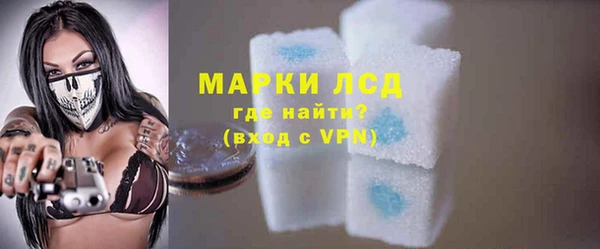 винт Переславль-Залесский
