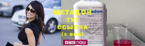 герыч Покров