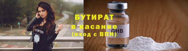 mdpv Пересвет