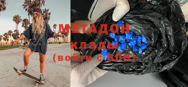 mdpv Пересвет