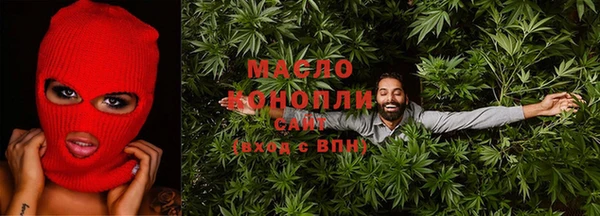 mdpv Пересвет