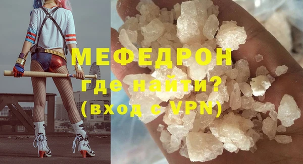 винт Переславль-Залесский