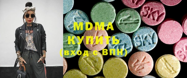 mdpv Пересвет