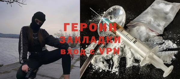 винт Переславль-Залесский