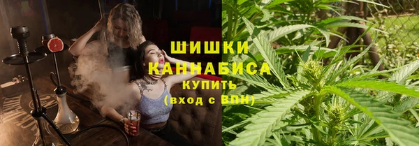 мефедрон мука Пересвет
