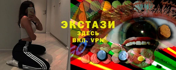 2c-b Пестово
