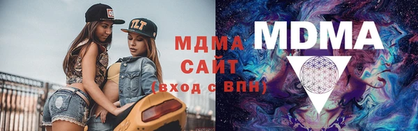 mdpv Пересвет