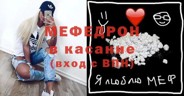 2c-b Пестово