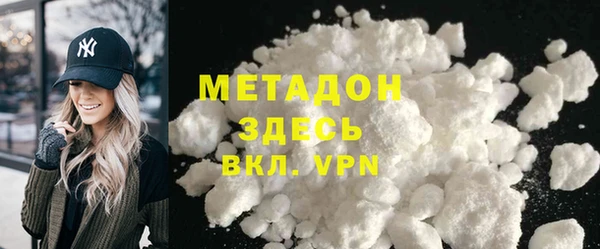 2c-b Пестово