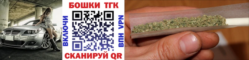 Канабис White Widow  mega вход  Нахабино 